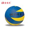 Ballon de volley-ball - Ref 2011057