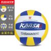 Ballon de volley-ball - Ref 2011064