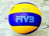 Ballon de volley-ball - Ref 2011077