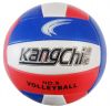 Ballon de volley-ball - Ref 2011090