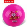 Ballon de volley-ball - Ref 2011124