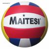 Ballon de volley-ball - Ref 2011149