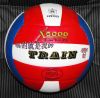 Ballon de volley-ball - Ref 2011182