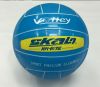 Ballon de volley-ball - Ref 2011191