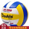 Ballon de volley-ball - Ref 2011203