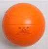 Ballon de volley-ball - Ref 2011243