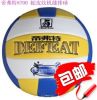 Ballon de volley-ball - Ref 2011280