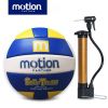 Ballon de volley-ball - Ref 2011299