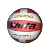 Ballon de volley-ball - Ref 2011364