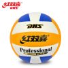 Ballon de volley-ball - Ref 2011421
