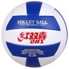 Ballon de volley-ball - Ref 2011543