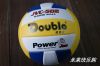 Ballon de volley-ball - Ref 2011562