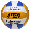 Ballon de volley-ball - Ref 2011636