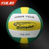 Ballon de volley-ball - Ref 2011689