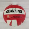 Ballon de volley-ball - Ref 2011715