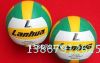 Ballon de volley-ball - Ref 2011775
