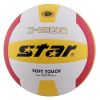 Ballon de volley-ball - Ref 2011777