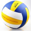 Ballon de volley-ball - Ref 2011881