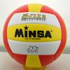Ballon de volley-ball - Ref 2011886