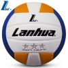 Ballon de volley-ball - Ref 2011894