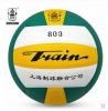 Ballon de volley-ball - Ref 2011914