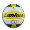 Ballon de volley-ball - Ref 2011928