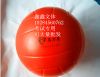 Ballon de volley-ball - Ref 2011956