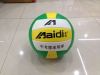 Ballon de volley-ball - Ref 2011968