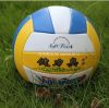 Ballon de volley-ball - Ref 2011989