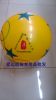 Ballon de volley-ball - Ref 2012077