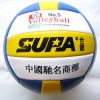 Ballon de volley-ball - Ref 2012084