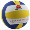 Ballon de volley-ball - Ref 2012178