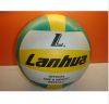 Ballon de volley-ball - Ref 2012194