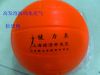 Ballon de volley-ball - Ref 2012198