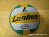 Ballon de volley-ball - Ref 2012218