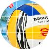 Ballon de volley-ball - Ref 2012222