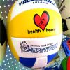 Ballon de volley-ball - Ref 2012227