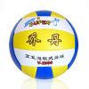 Ballon de volley-ball - Ref 2012241