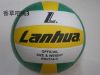 Ballon de volley-ball - Ref 2012245