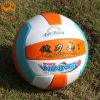 Ballon de volley-ball - Ref 2012292