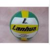 Ballon de volley-ball - Ref 2012382