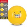 Ballon de volley-ball - Ref 2012385