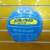 Ballon de volley-ball - Ref 2012414