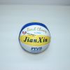 Ballon de volley-ball - Ref 2012480