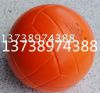 Ballon de volley-ball - Ref 2012481