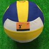 Ballon de volley-ball - Ref 2012486