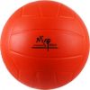 Ballon de volley-ball - Ref 2012546