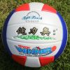 Ballon de volley-ball - Ref 2012557