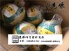 Ballon de volley-ball - Ref 2012586