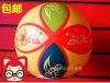 Ballon de volley-ball - Ref 2012659